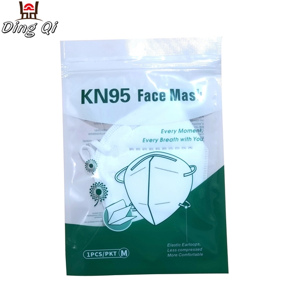 Three side sealed custom plastic KN95 medical face mask packaging bag with ziplock Flexible