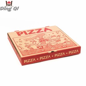Cardboard pizza box
