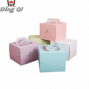 Cardboard paper cake packaging box