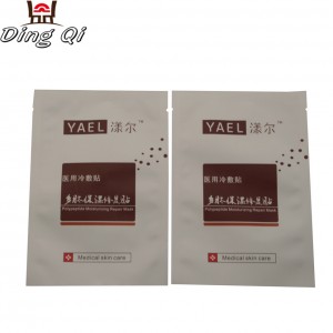 Aluminum foil packaging bags plastic facial mask bag face eye sheet mask packaging pouch 