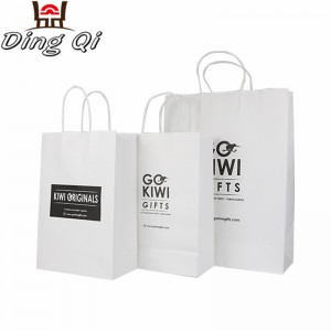 gs-with
