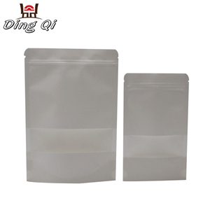 white paper pouch04